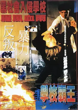 成人免费xxx在线观看