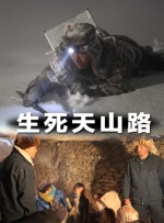 超级碰碰青草久热国产