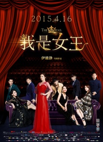 欧美vedio